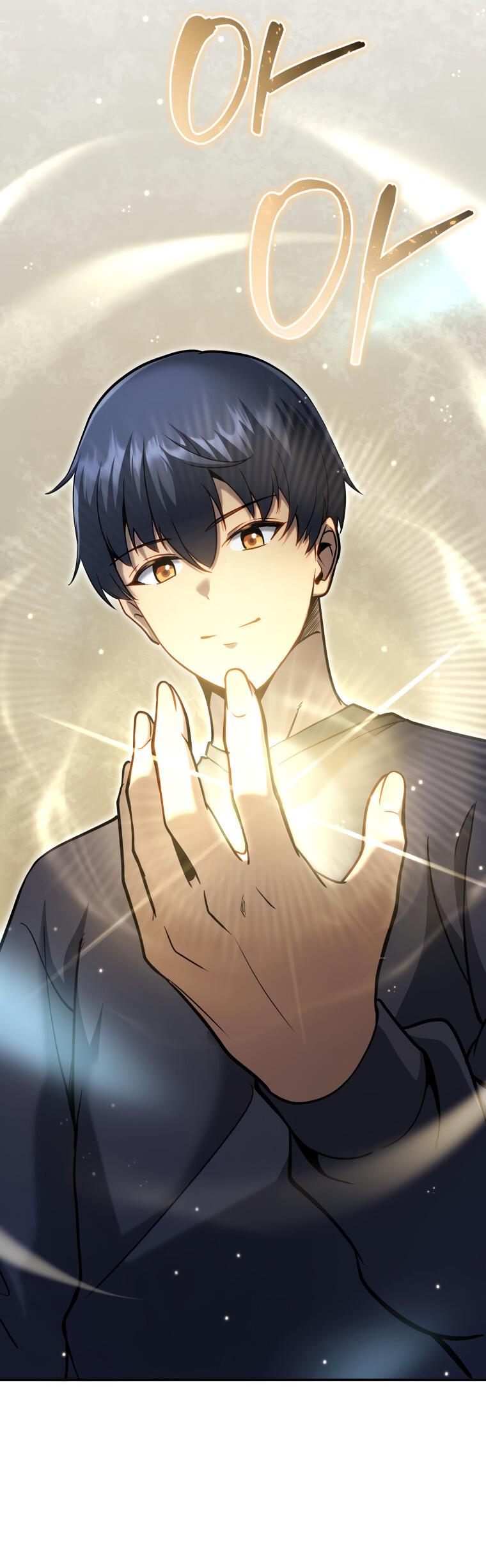 Манга Меня уволили из партии героев, потому что им не нужны мои навыки обучения, поэтому я укрепил свой [феод], который получил взамен своих пенсионных денег - Глава 161 Страница 24