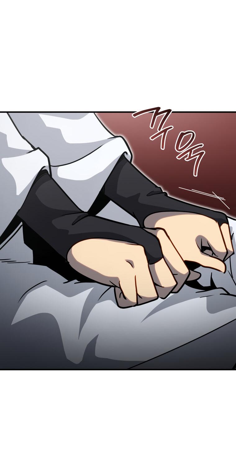 Манга Меня уволили из партии героев, потому что им не нужны мои навыки обучения, поэтому я укрепил свой [феод], который получил взамен своих пенсионных денег - Глава 161 Страница 29