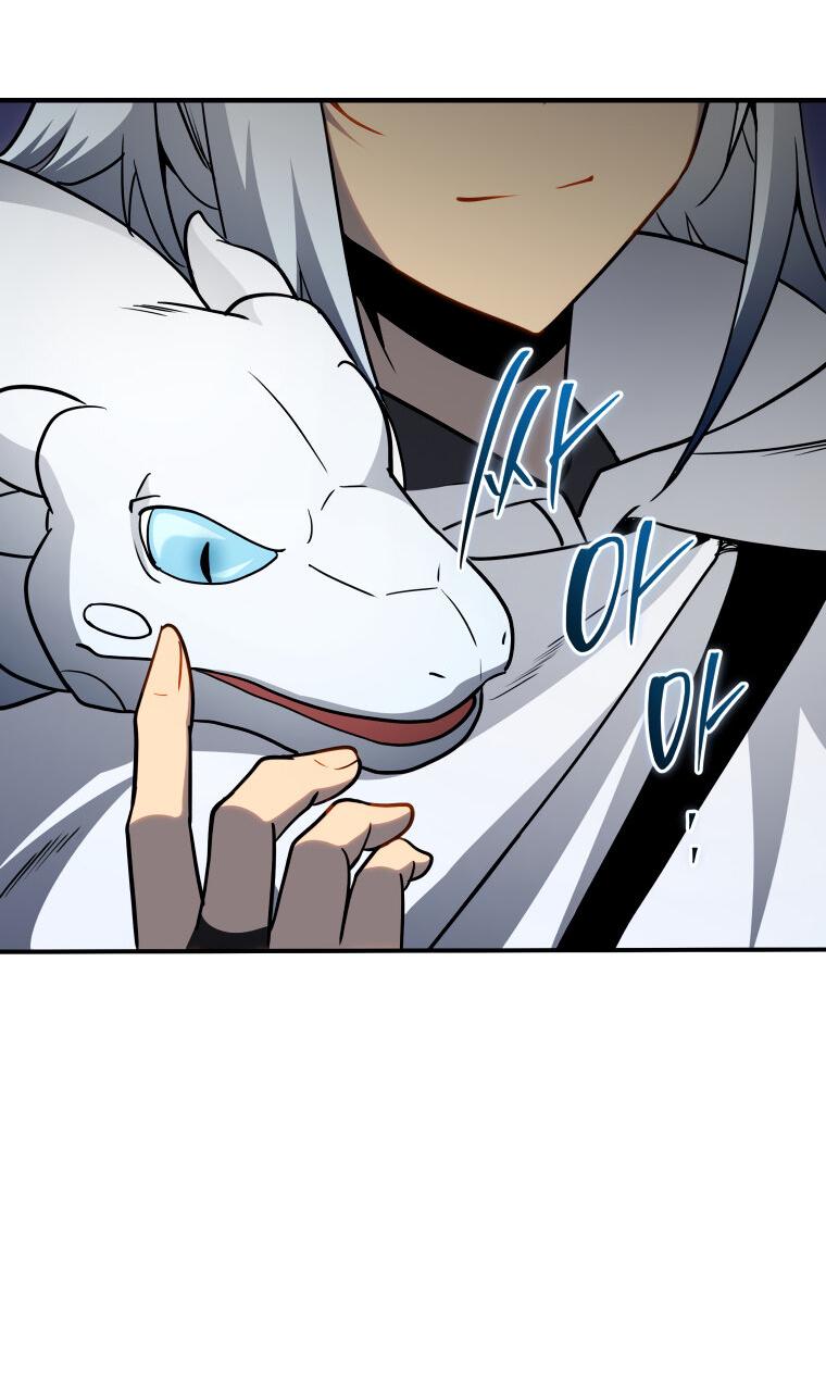 Манга Меня уволили из партии героев, потому что им не нужны мои навыки обучения, поэтому я укрепил свой [феод], который получил взамен своих пенсионных денег - Глава 161 Страница 79