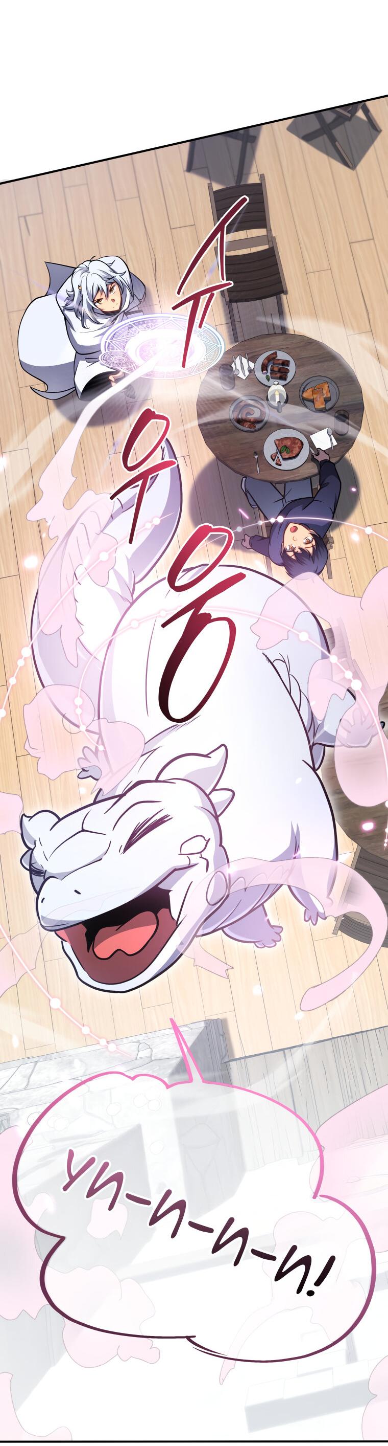 Манга Меня уволили из партии героев, потому что им не нужны мои навыки обучения, поэтому я укрепил свой [феод], который получил взамен своих пенсионных денег - Глава 161 Страница 72