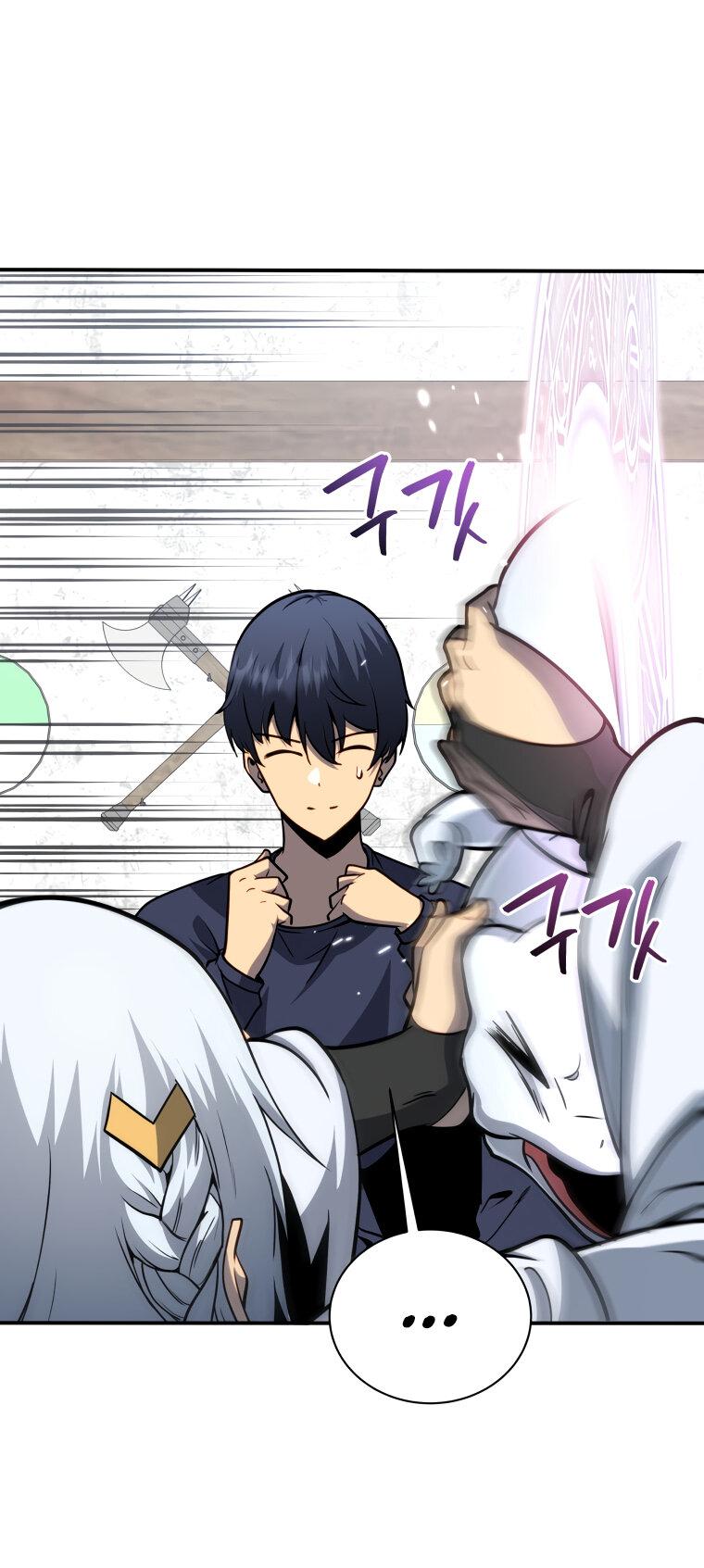 Манга Меня уволили из партии героев, потому что им не нужны мои навыки обучения, поэтому я укрепил свой [феод], который получил взамен своих пенсионных денег - Глава 161 Страница 90