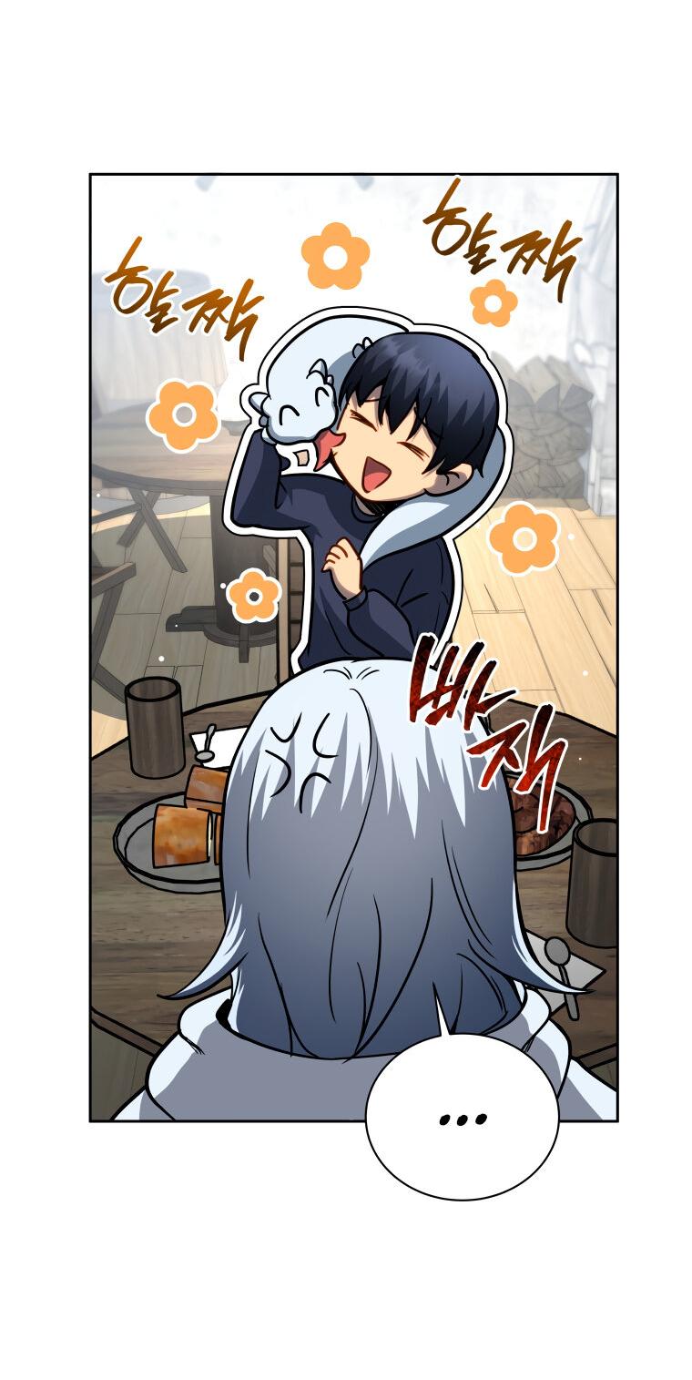 Манга Меня уволили из партии героев, потому что им не нужны мои навыки обучения, поэтому я укрепил свой [феод], который получил взамен своих пенсионных денег - Глава 161 Страница 86