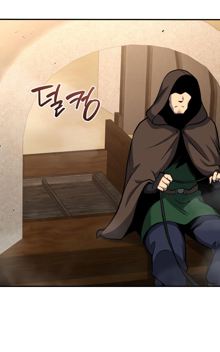 Манга Меня уволили из партии героев, потому что им не нужны мои навыки обучения, поэтому я укрепил свой [феод], который получил взамен своих пенсионных денег - Глава 161 Страница 2