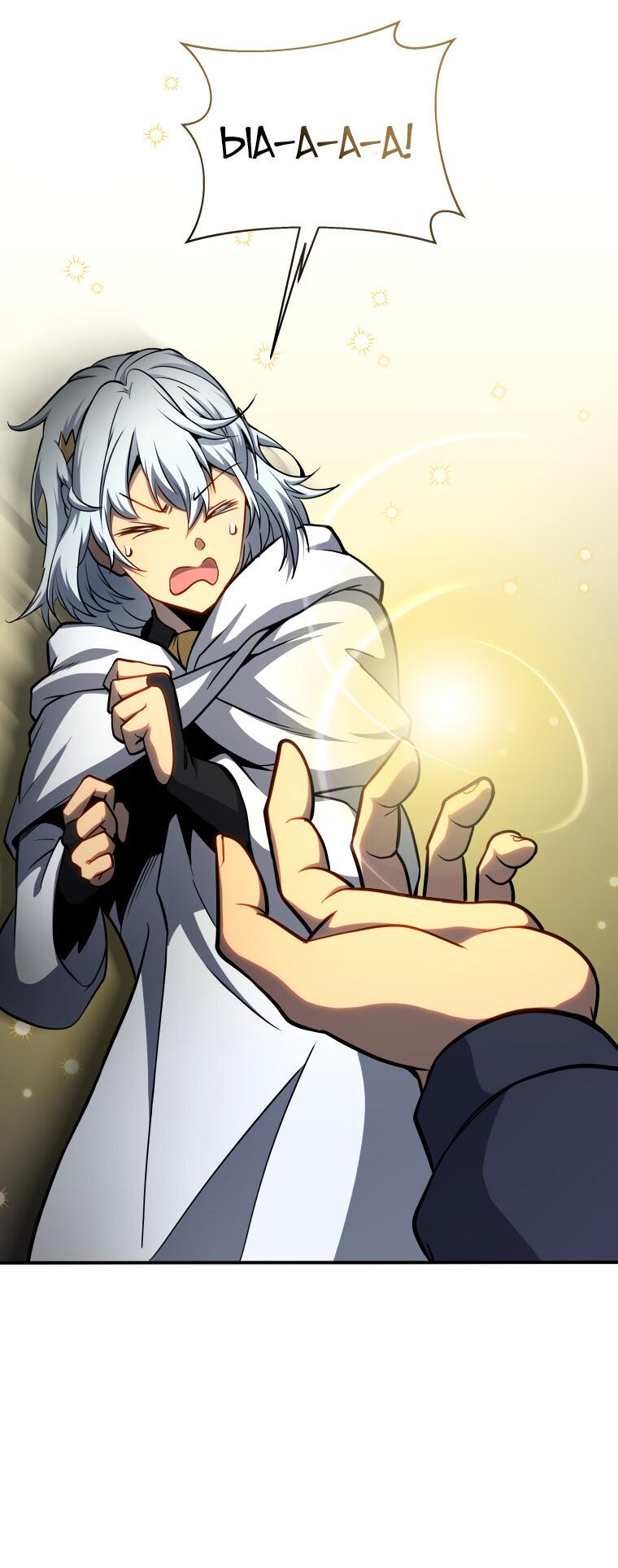 Манга Меня уволили из партии героев, потому что им не нужны мои навыки обучения, поэтому я укрепил свой [феод], который получил взамен своих пенсионных денег - Глава 161 Страница 20