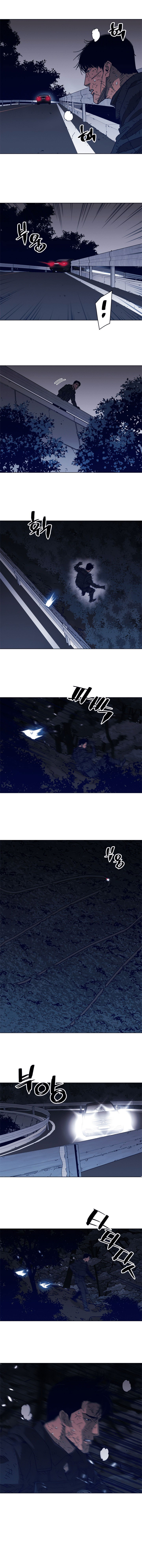 Манга Клинер К - Глава 96 Страница 3