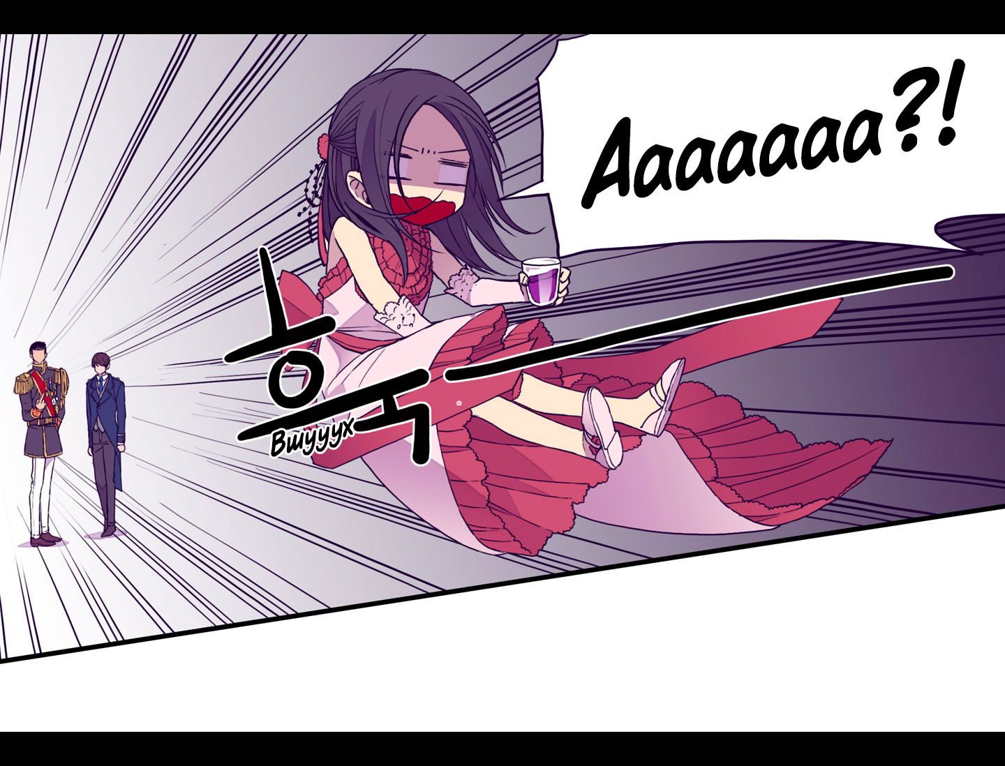 Манга Мне сказали, что я переродилась дочкой короля - Глава 24 Страница 8