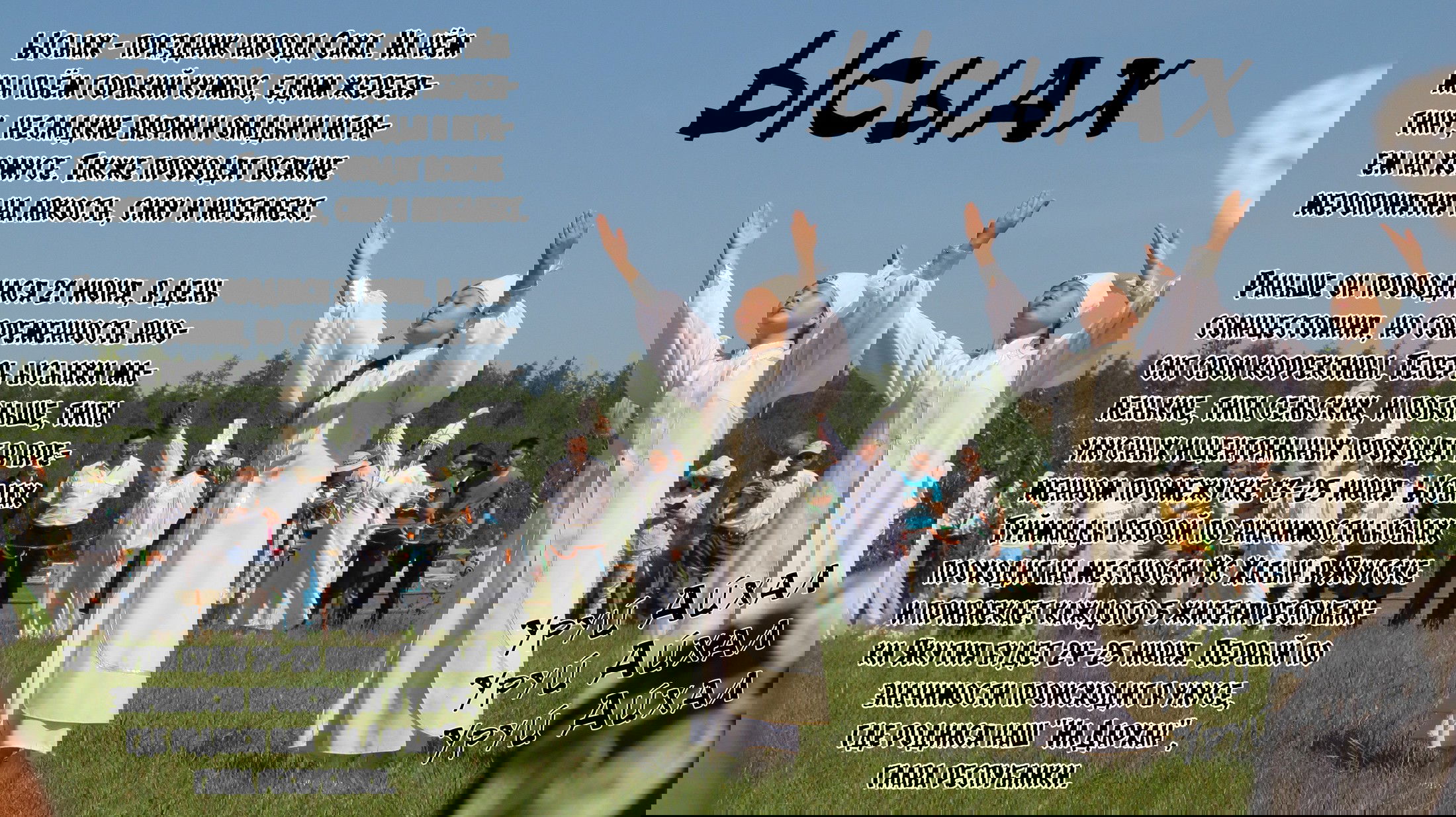 Манга Мне сказали, что я переродилась дочкой короля - Глава 4 Страница 6