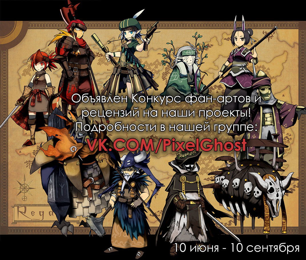 Манга Мне сказали, что я переродилась дочкой короля - Глава 4 Страница 5