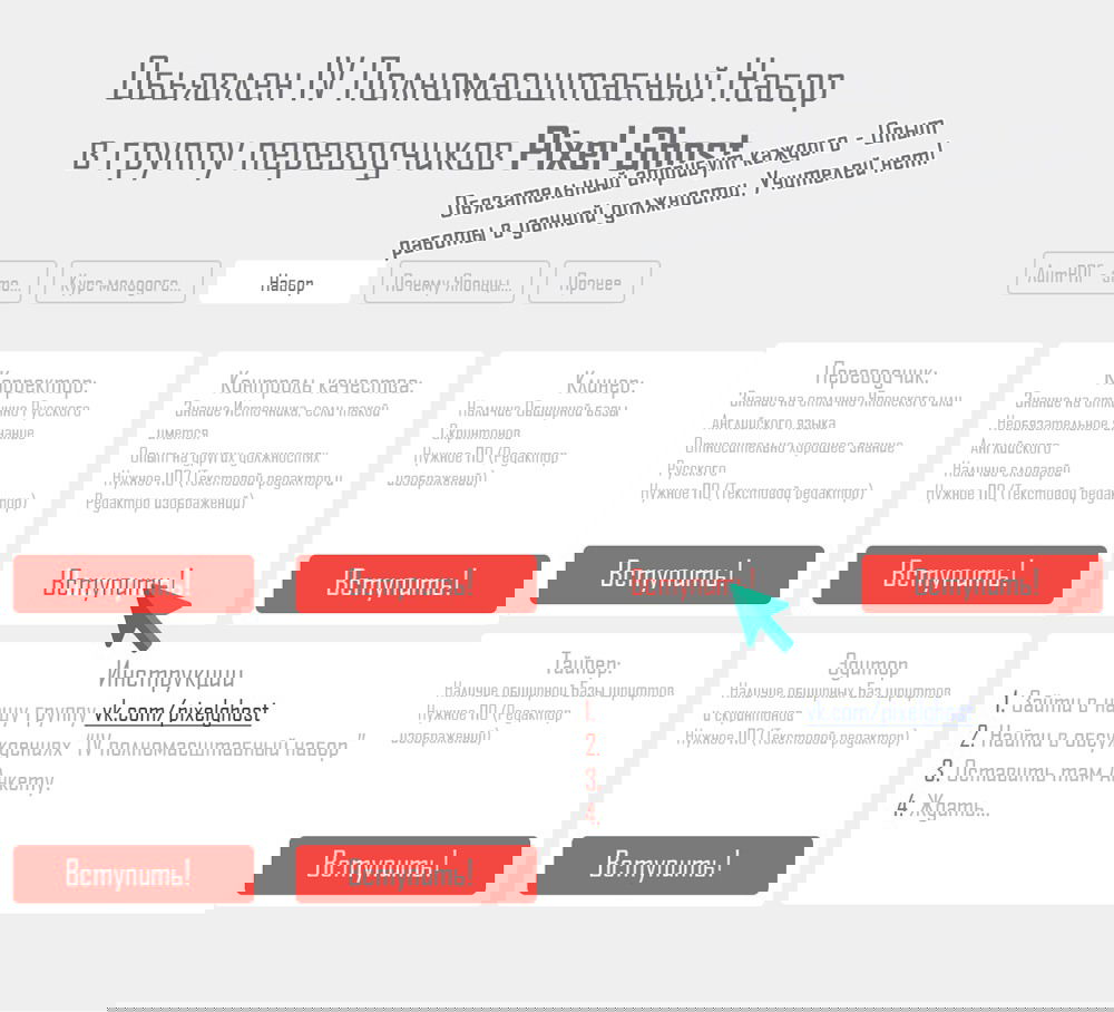 Манга Мне сказали, что я переродилась дочкой короля - Глава 2 Страница 6