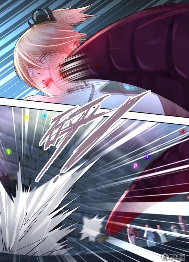 Манга Вечное Почтение - Глава 62 Страница 12