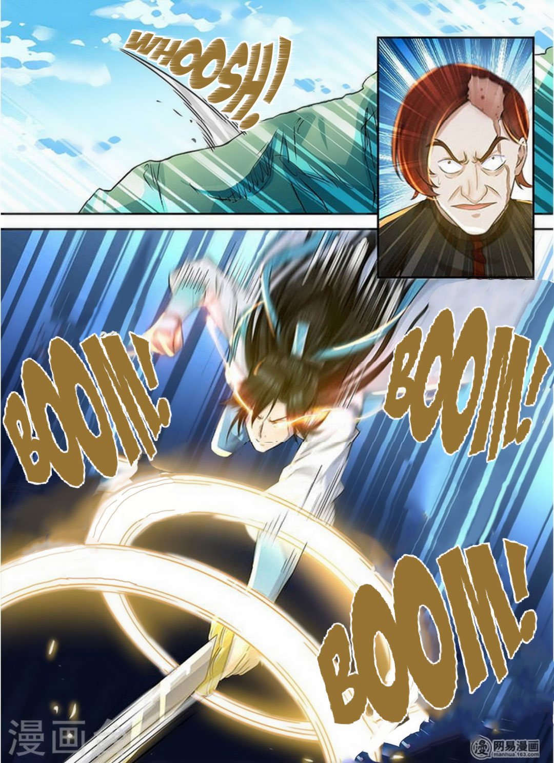 Манга Вечное Почтение - Глава 40 Страница 7