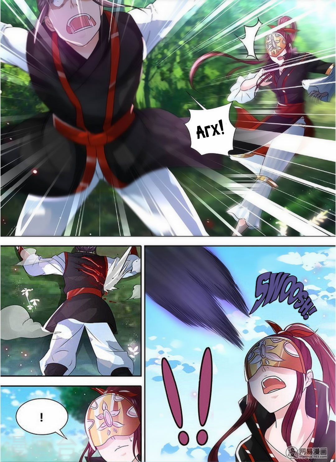 Манга Вечное Почтение - Глава 40 Страница 2