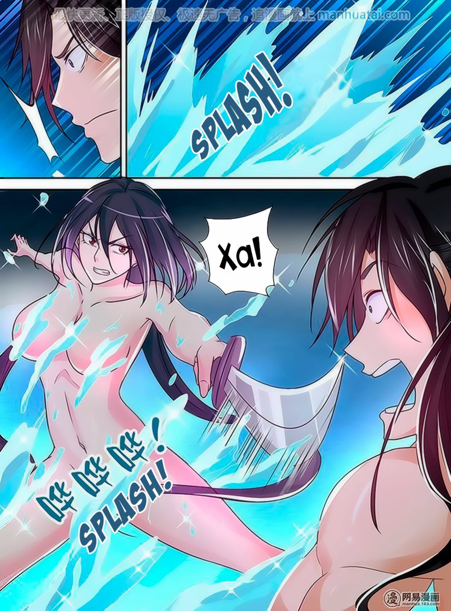 Манга Вечное Почтение - Глава 34 Страница 12