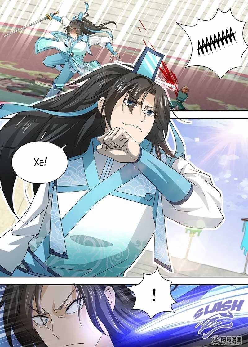 Манга Вечное Почтение - Глава 33 Страница 8