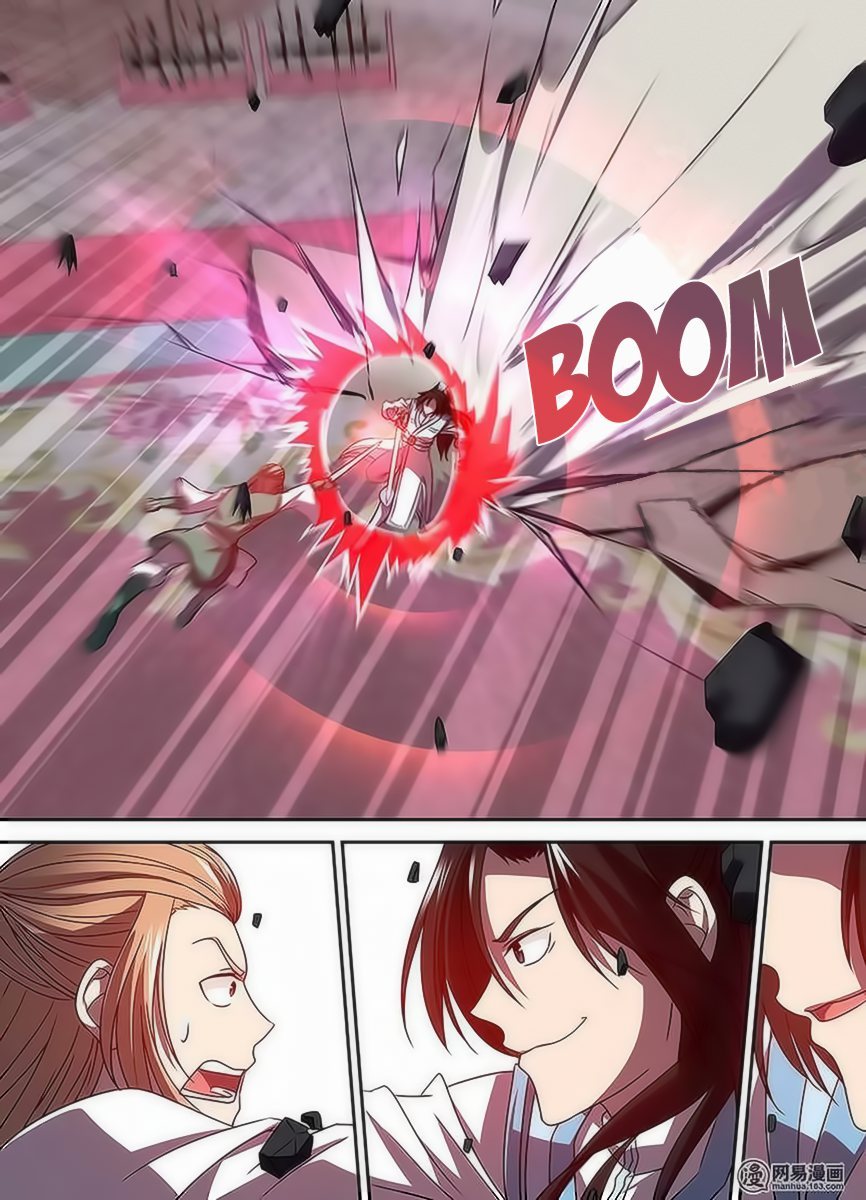 Манга Вечное Почтение - Глава 32 Страница 9