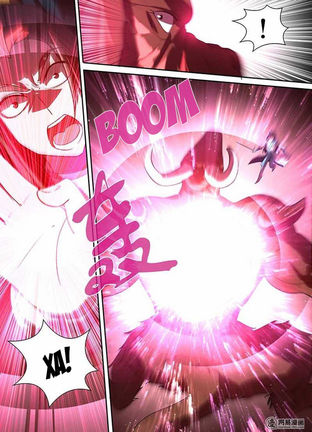 Манга Вечное Почтение - Глава 29 Страница 12