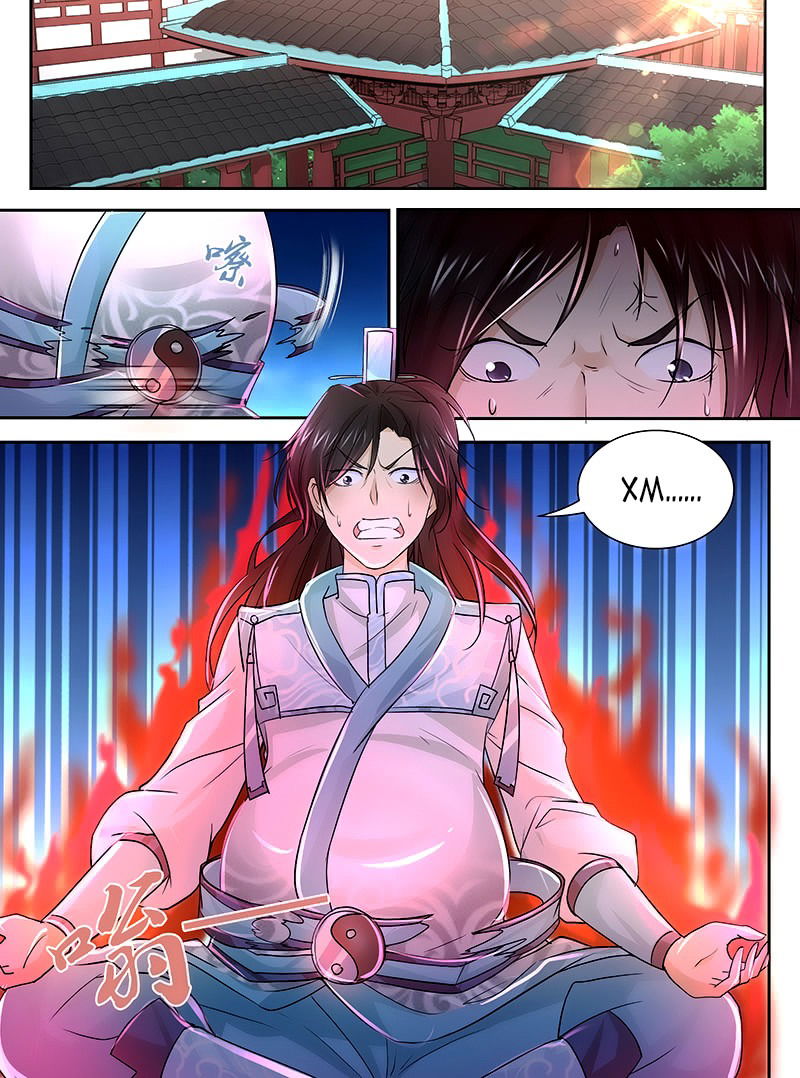 Манга Вечное Почтение - Глава 18 Страница 2