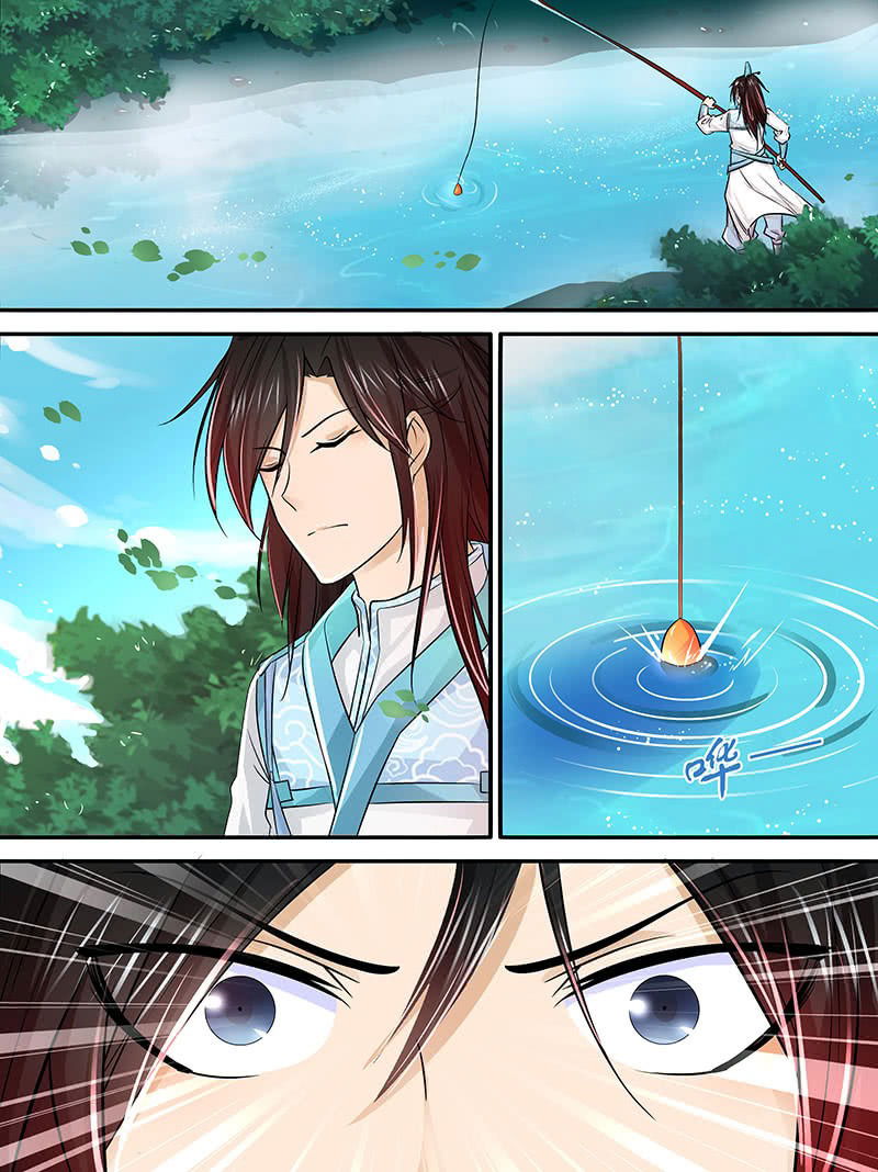 Манга Вечное Почтение - Глава 17 Страница 2