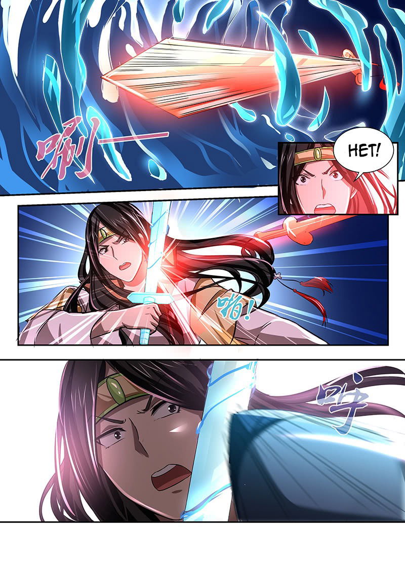 Манга Вечное Почтение - Глава 16 Страница 12