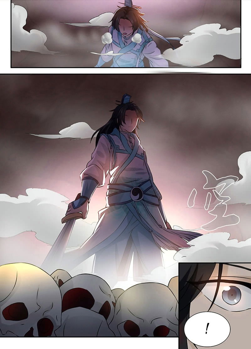 Манга Вечное Почтение - Глава 15 Страница 11