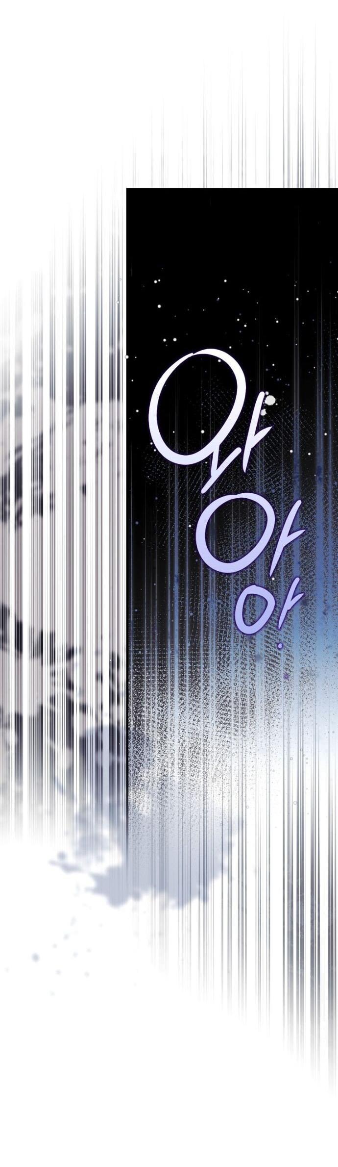 Манга Небылица мачехи - Глава 162 Страница 45