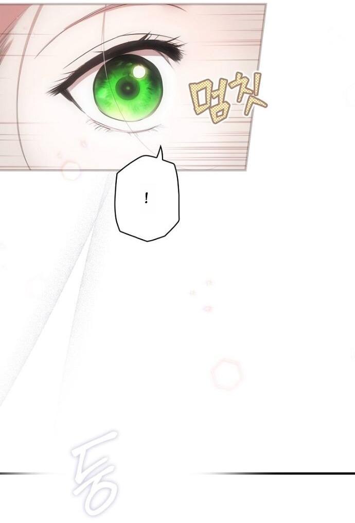 Манга Небылица мачехи - Глава 162 Страница 13