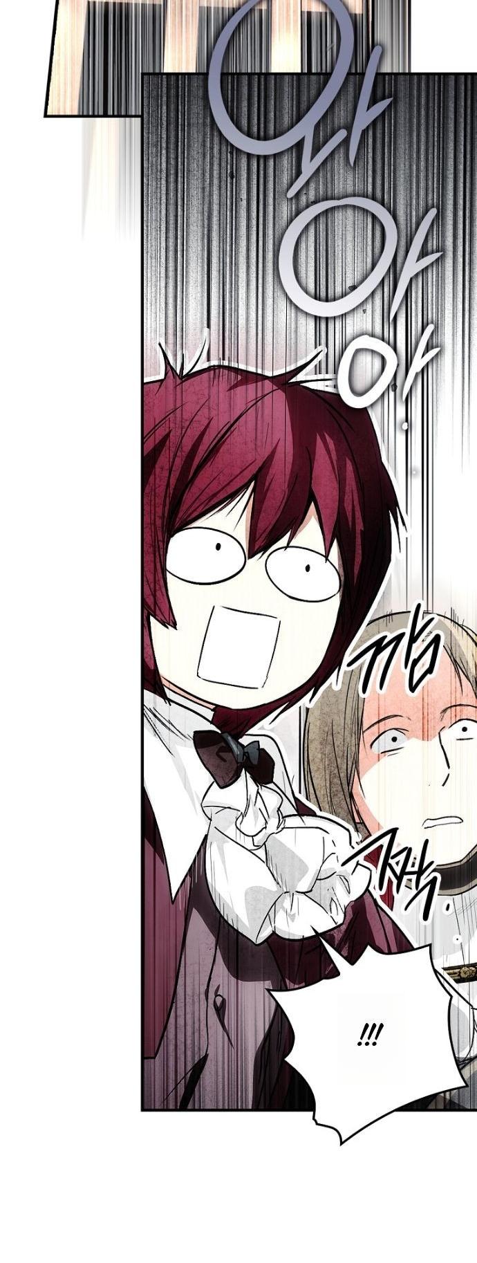 Манга Небылица мачехи - Глава 162 Страница 55