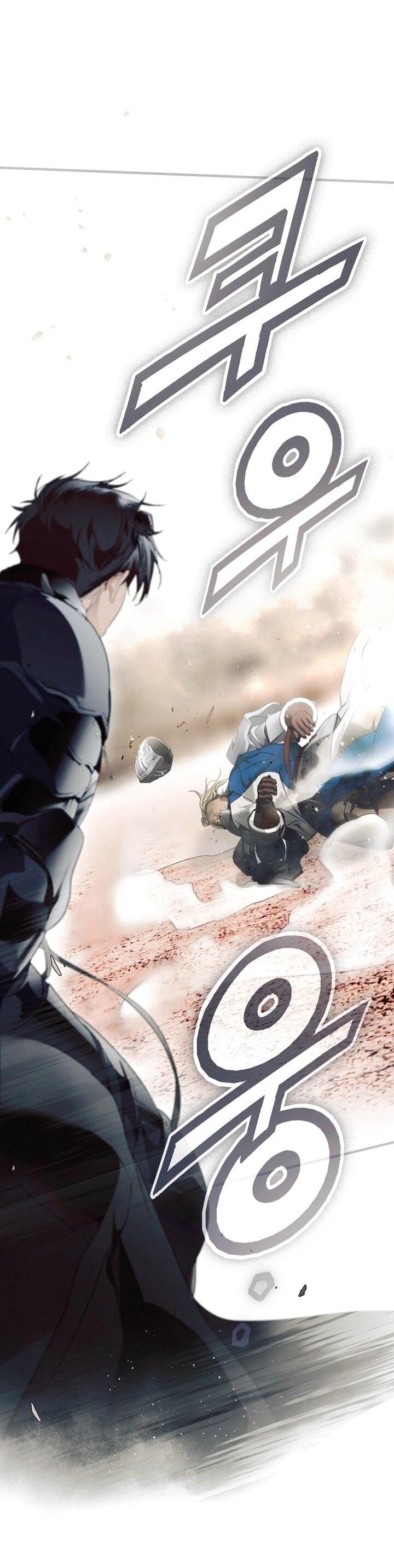 Манга Небылица мачехи - Глава 161 Страница 53