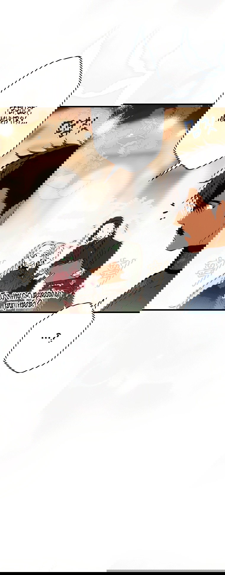 Манга Небылица мачехи - Глава 160 Страница 68