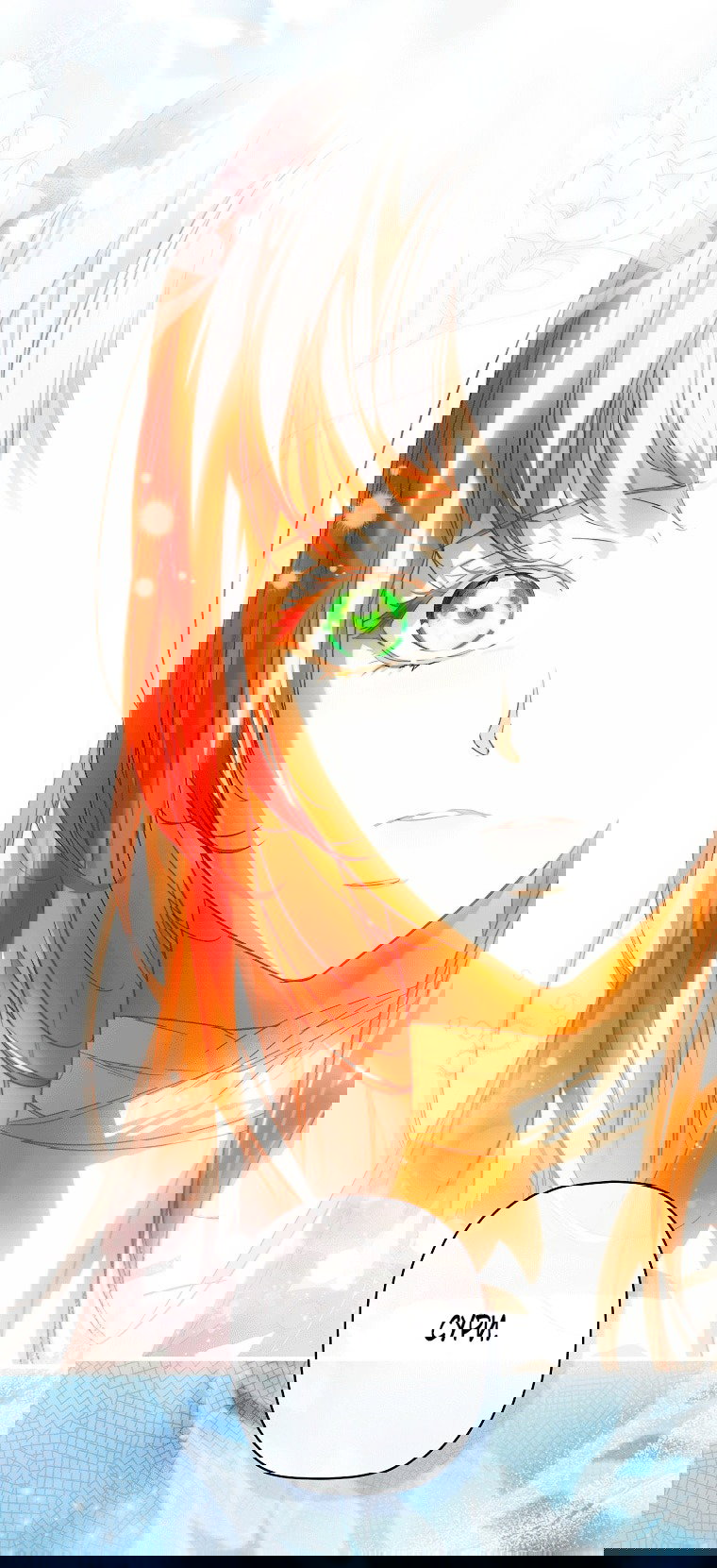 Манга Небылица мачехи - Глава 160 Страница 17