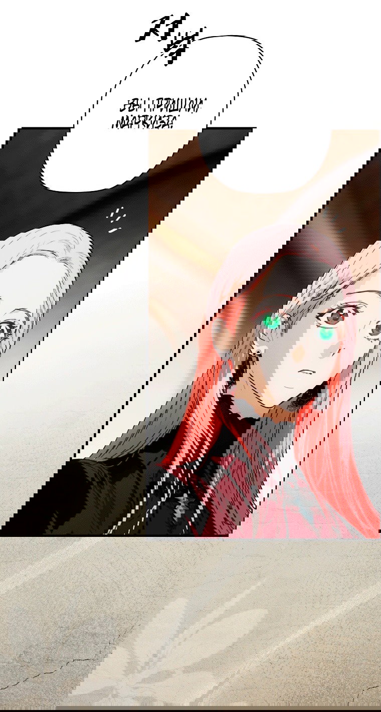 Манга Небылица мачехи - Глава 160 Страница 48