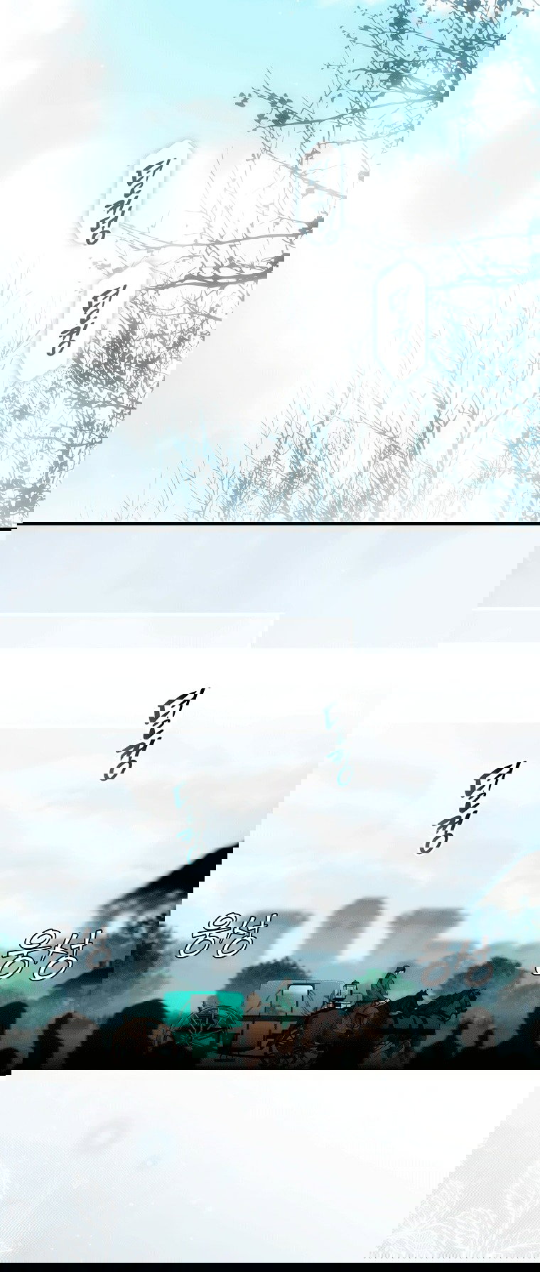 Манга Небылица мачехи - Глава 160 Страница 2