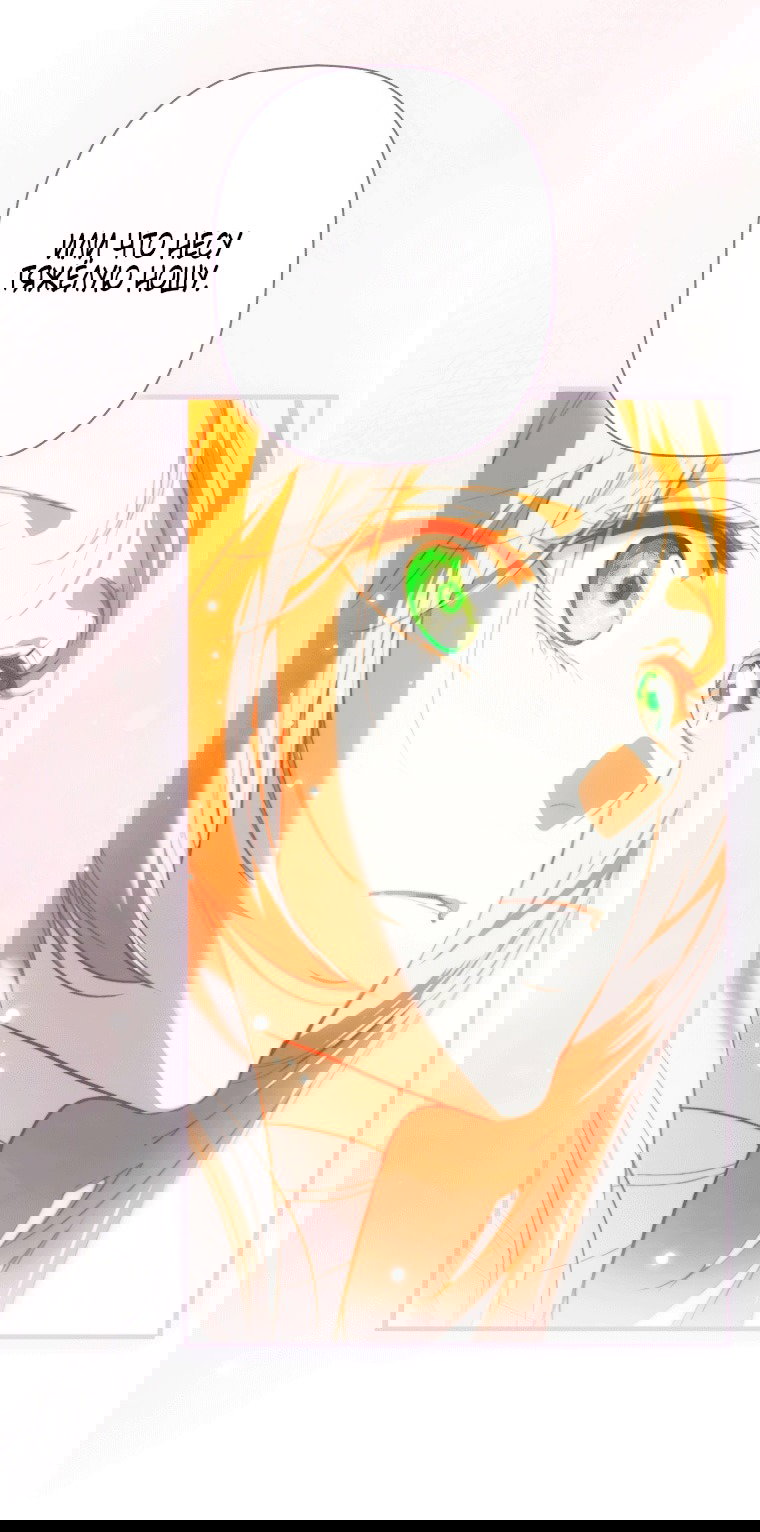 Манга Небылица мачехи - Глава 160 Страница 29