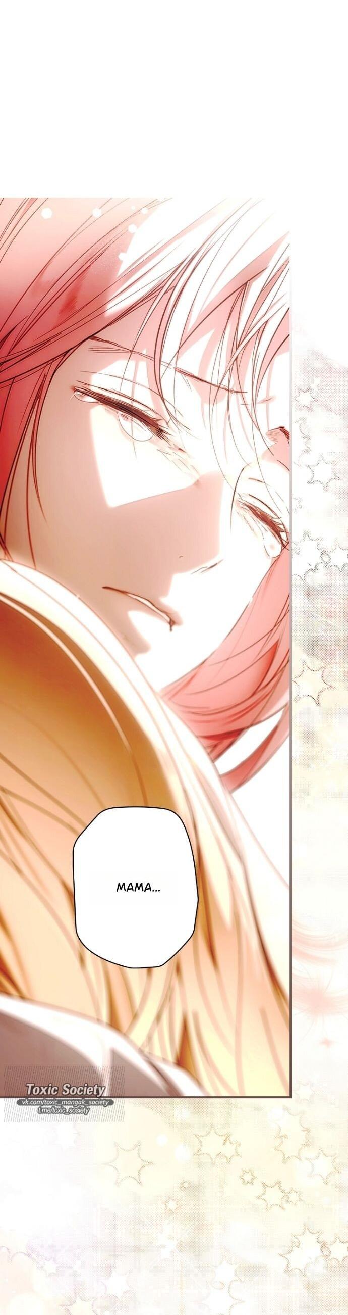 Манга Небылица мачехи - Глава 158 Страница 64