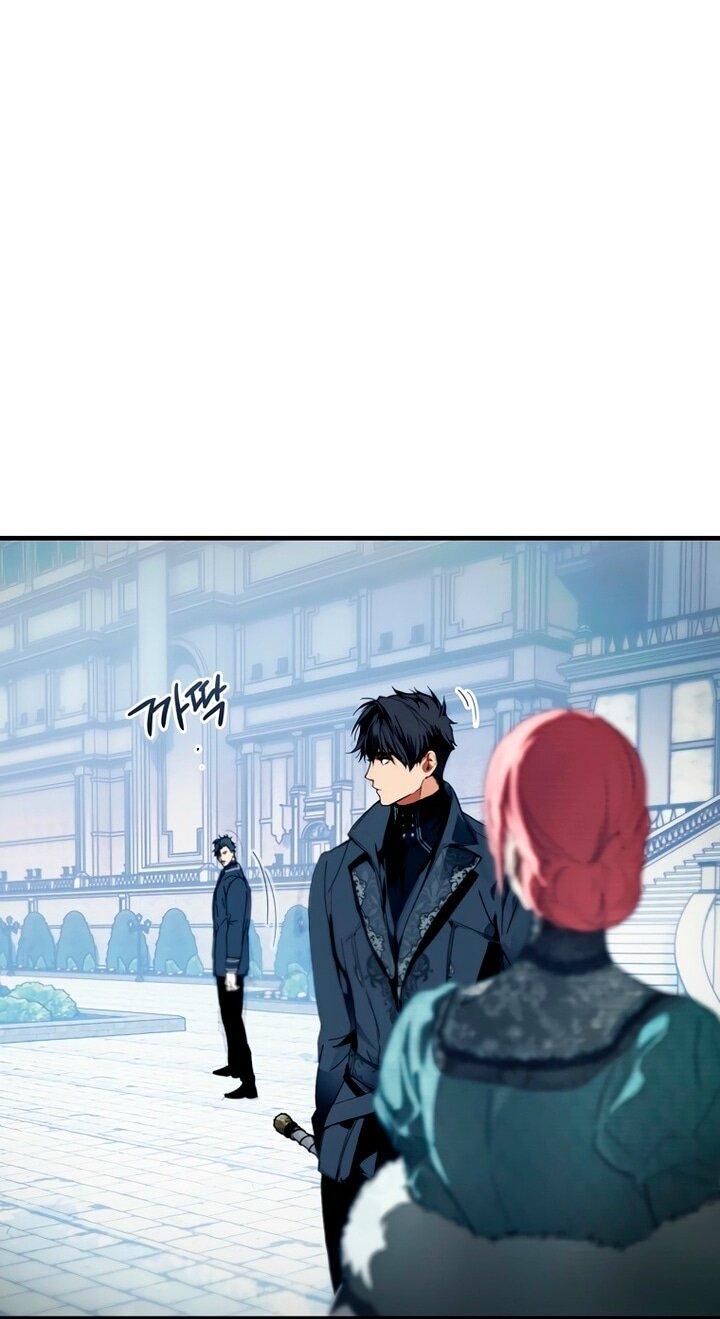 Манга Небылица мачехи - Глава 157 Страница 42