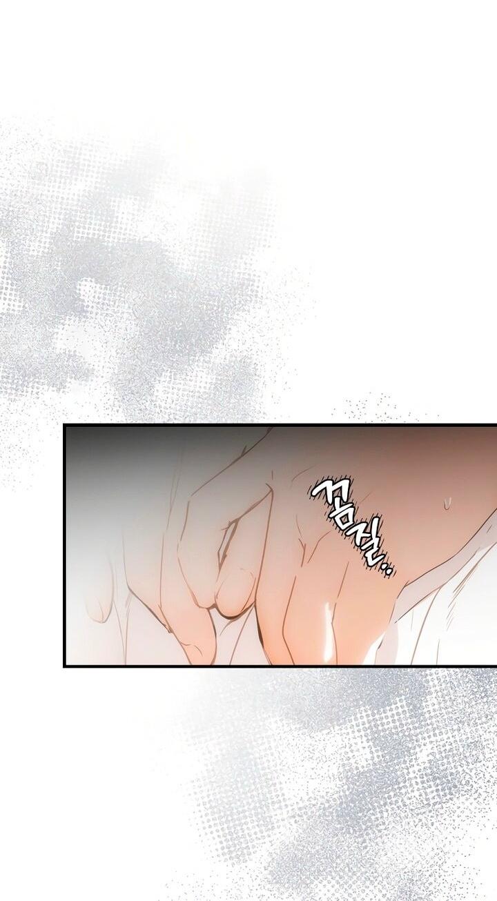 Манга Небылица мачехи - Глава 157 Страница 67