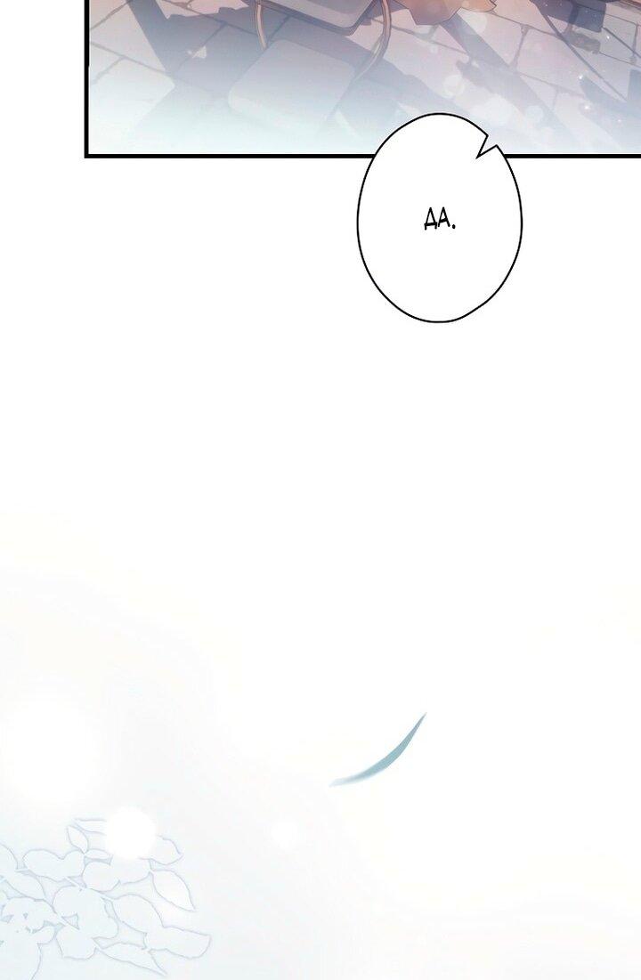 Манга Небылица мачехи - Глава 157 Страница 45