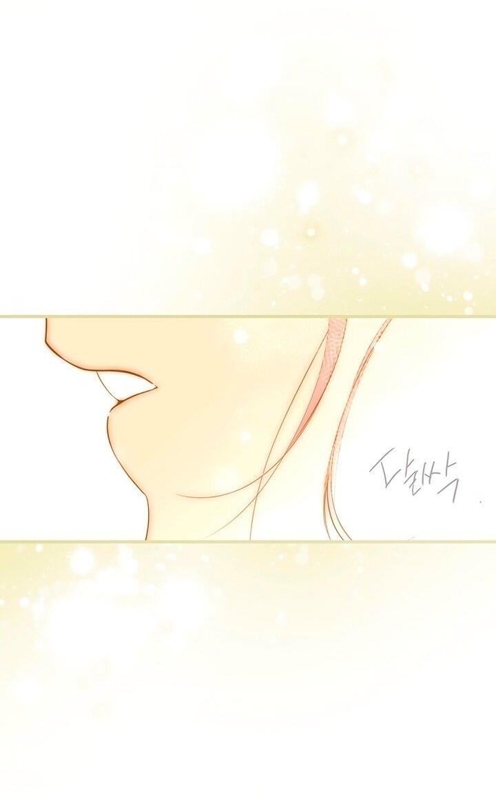 Манга Небылица мачехи - Глава 157 Страница 39