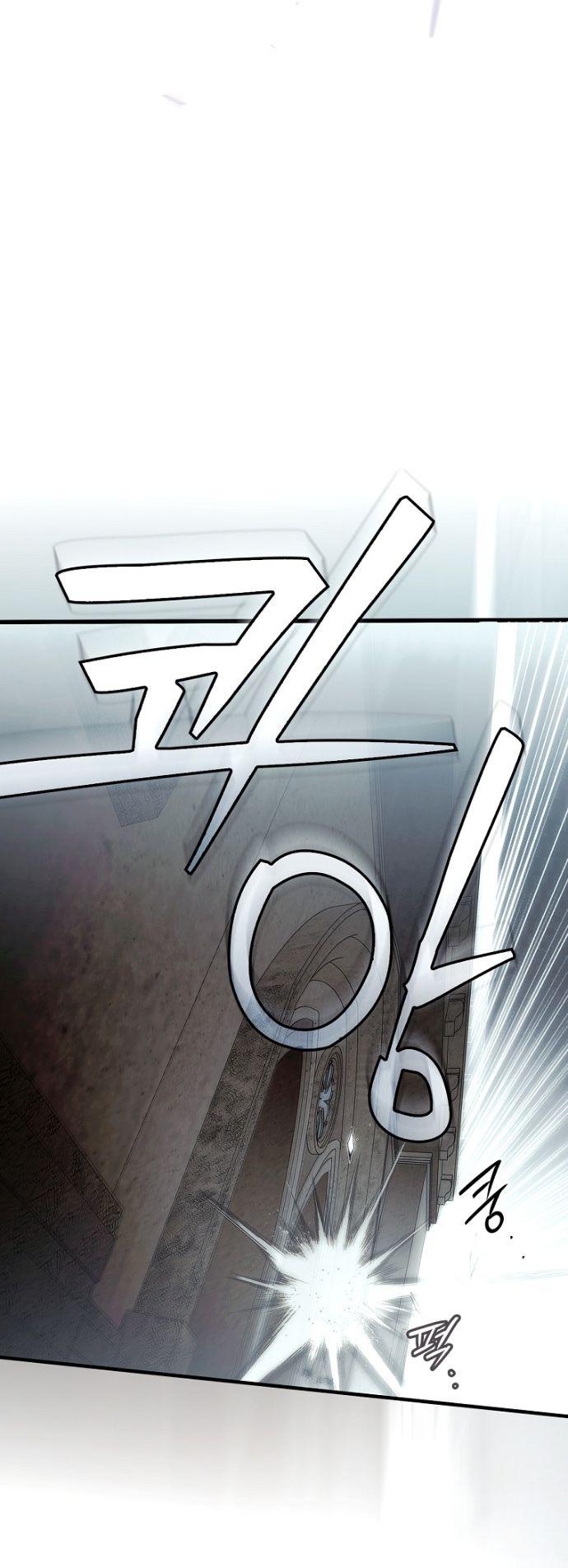 Манга Небылица мачехи - Глава 156 Страница 66