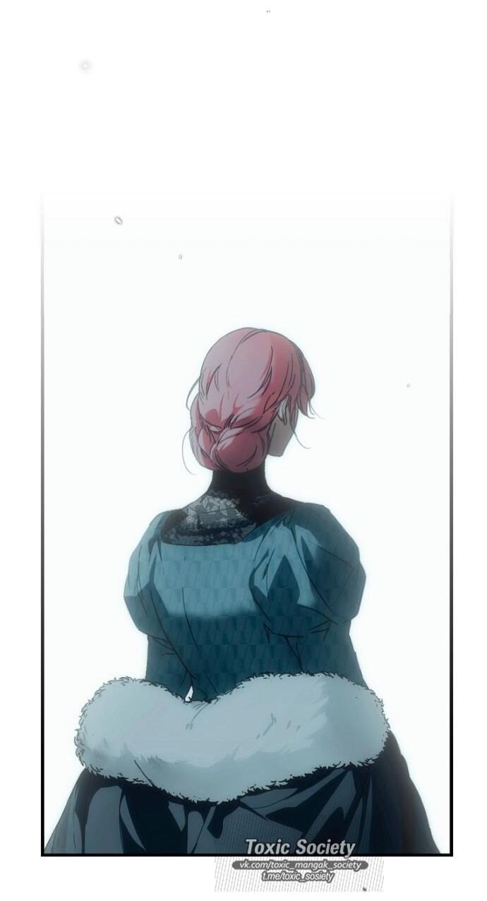 Манга Небылица мачехи - Глава 156 Страница 48