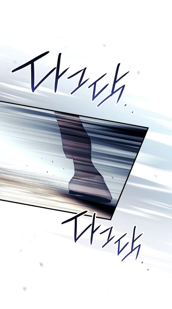 Манга Небылица мачехи - Глава 156 Страница 61