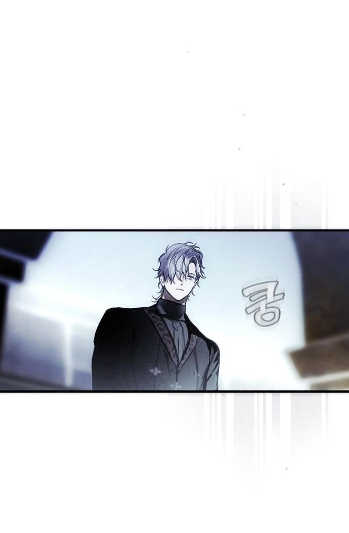 Манга Небылица мачехи - Глава 156 Страница 52