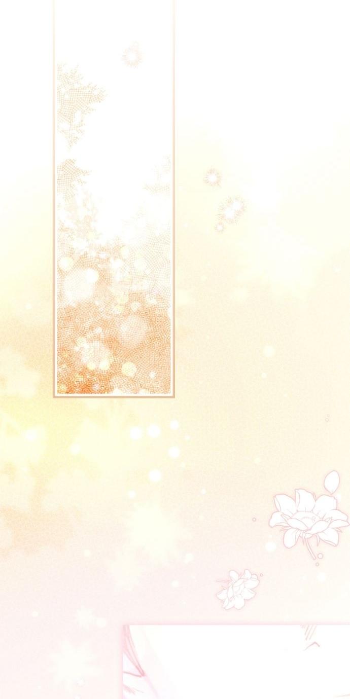 Манга Небылица мачехи - Глава 156 Страница 72