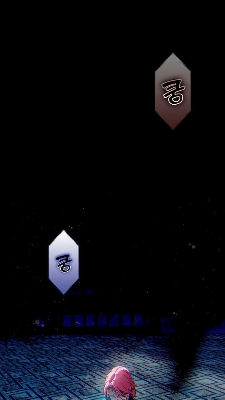 Манга Небылица мачехи - Глава 155 Страница 62