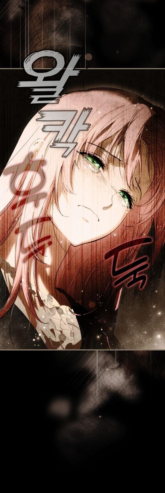 Манга Небылица мачехи - Глава 154 Страница 13