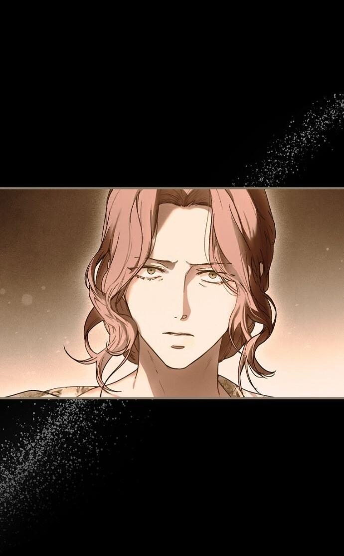 Манга Небылица мачехи - Глава 154 Страница 10