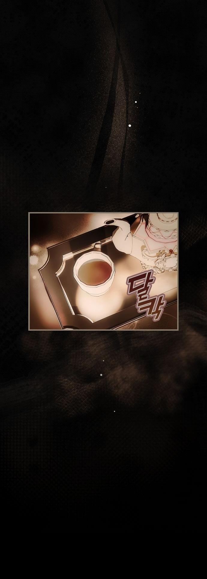 Манга Небылица мачехи - Глава 154 Страница 5