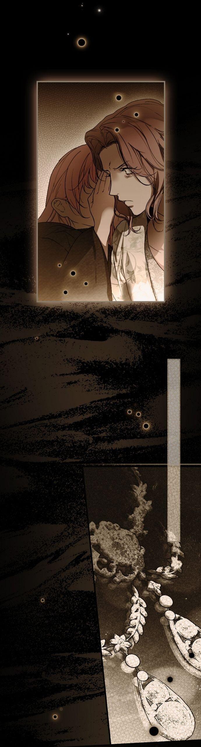 Манга Небылица мачехи - Глава 154 Страница 17