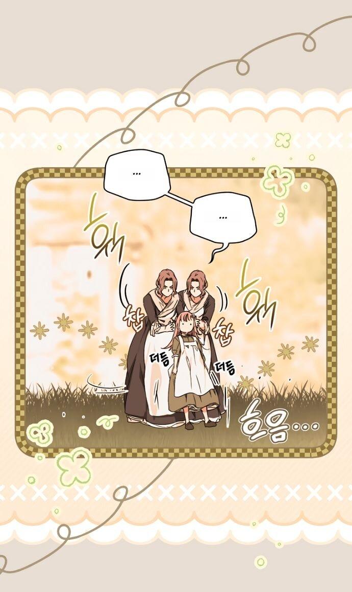 Манга Небылица мачехи - Глава 153 Страница 7