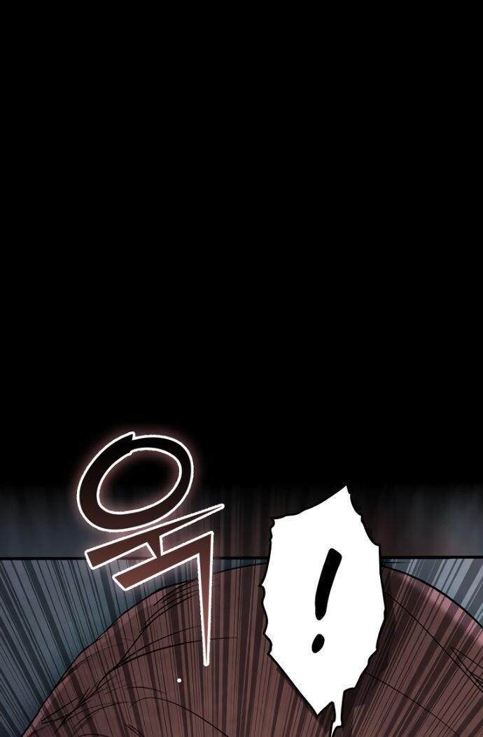 Манга Небылица мачехи - Глава 153 Страница 19